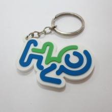 Брелок с логотипом "H2O"