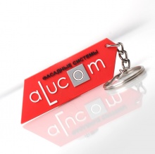 Брелок с логотипом Alucom