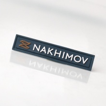 Nakhimov